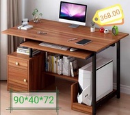 90*40*72 實用電腦枱 學生桌 5色選  368元包送貨上門  bbcwptable
