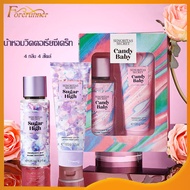 น้ำหอม +โลชั่นน้ำหอม Victoria's Secret bath & body 4 กลิ่น สเปรย์น้ำหอมฉีดตัว (125ML*2)  โลชั่นน้ำหอ