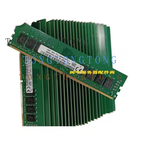 TT For Lenovo ThinkCentre E76 E96 16G DDR4 2666MHZ desktop memory stick