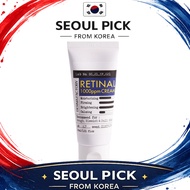 [Derma Factory] Retinal 1000ppm Forte Intensive Cream 30ml (1ea) [Vegan Certified]