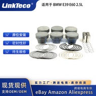 84mm Piston With Ring Piston Ring Kit Applicable BMW E39 E60 2.5L