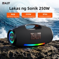 ZEALOT S89 Outdoor Portable Bluetooth Speaker – 250W Powerful Sound, Long Battery, TWS Stereo, High 