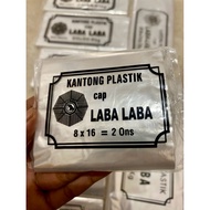 Clear PP Plastic Bag size 8x16. Spider Plastic Bag 2 Ounces.