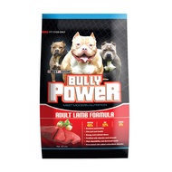 Best In Show Bully Power Adult Lamb Formula 25Lbs ( Senior )/1134kg