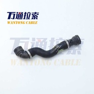 Der Series Car Cover Cable 11157556838 11531436409 33E 3