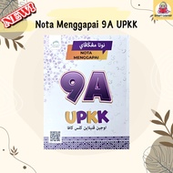 [SMART] Nota Menggapai 9A UPKK Edisi 2025 Ujian Penilaian Kelas KAFA SIlibus Baru  (9786297677675)