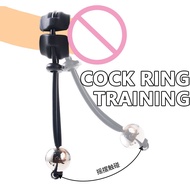DIY Weight-Bearing Cock Ring Drop Ball Penis Heavy Stretcher Penis Erection Enlarger Penile Training Pendant Sex Toys For Men