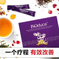 SG SELLER❤️Original Wellous Isoduce 20 Sachets