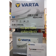 VALTA S95-130D26L EFB  SILVER DYNAMIC FOR start-stop car battery