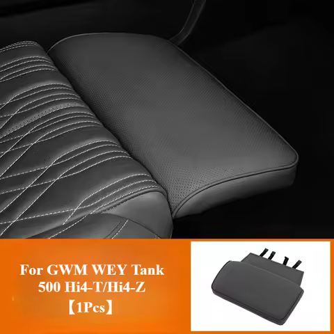 For GWM WEY Tank 500 Hi4-T/Hi4-Z Car Electric Leg Rest Queen's Co-pilot Leg Support Seat Leg Rest Co