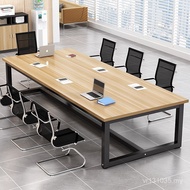 Workbench Long Table Office Conference Table Rectangular Simple Modern Large Table Negotiation Table