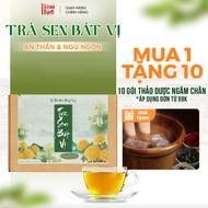 Eight Spice Lotus Leaf Tea, Royal Medicine Recipe, 8 Precious Medicinal Herbs, Type 1, Reduce Blood 
