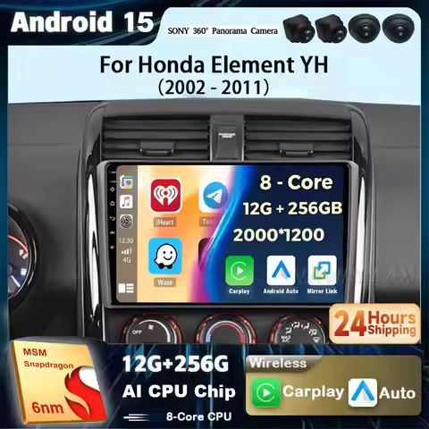 Android 15 For Honda Element YH 2002 - 2011 Car Radio Multimedia Player GPS Navigation Stereo NO 2Di