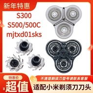 [2850 Times Repurchase] Suitable for Xiaomi Electric Shaver 3 Blade Accessories S300 S500 S500C Blad