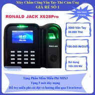 Free Network Wire When Buying Fingerprint Time Machine &amp; RONALD JACK X628 Pro Card
