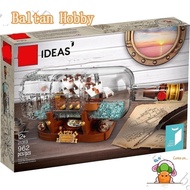 Baltan Toy BH62 Compatible with /Ideas/Ship in a Bottle/21313/92177/16051/11050/6006/Building blocks