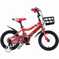 新款兒童單車12寸14寸16寸18寸腳踏車 中大童男女孩中國風單車