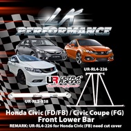 Honda Civic (FD1) 1.8 2.0/ Civic (FB) 1.8 2.0/ Civic Coupe (FG1/ FG2) - Ultra Racing Rear Lower Bar