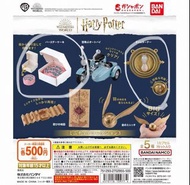 Harry Potter 小道具 扭蛋 - 蛋糕 / 時計