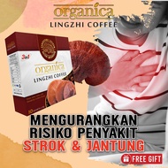 Kopi Lingzhi, Agromas Kopi Pracampur Dengan Gano, Bio Grapeseed Lingzhi 灵芝 Coffee Lingzhi