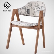 Solid Wood Nordic Style Comfortable Backrest Dining Chair Cafe Milk Tea Shop Table Chair Chair House