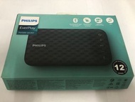 philips藍芽喇叭