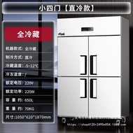 Four-Door Refrigerator Commercial Four-Door Refrigerator Freezer Kitchen Vertical 4-Door Freezer Six