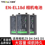 En-el18d Battery Suitable for Nikon Z9 D6 D5 D4S Battery D800 D850 D500 Handle Battery
