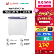 Hisense Washing Machine, 2 Tubs, Top Loading, White, Model Wsrb1401W, Capacity 14 Kg. New 2022 No In