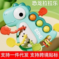 New Dinosaur Pumping Toy for 0-3-year-old babies t New Style Dinosaur Pumping Toy for 0-3-year-old b