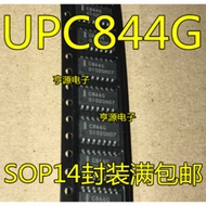 1 Piece C844G UPC844G UPC844 SOP-14