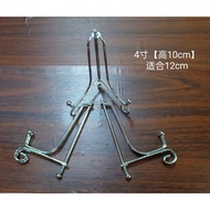Stand Decoration Stand Plate Display Stand Dish Support Stand Photo Frame Crafts Desktop Decoration 