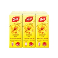 YEOS Chrysanthemum Wintermelon Sugar Cane Soya Bean Lychee Brown Sugar Soy Milk Green Tea 250ML X 6
