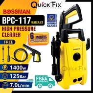 ✣QuickFix BOSSMAN BPC-117 Waterjet High Pressure Cleaner Water Jet Jek Jack Sprayer Machine Mesin Cuci Kereta Car Washer❈