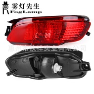 Thích Hợp Cho Lexus RX330 Đèn sương mù phía sau cho Lexus RX330 LEXUS RX350 Đèn cản sau Đèn thanh ph