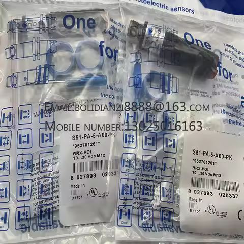 The brand-new original sensor S5N-PA-5-C21-NN S5N-PA-5-C21-PP One year warranty in stock