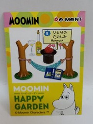 Moomin 姆明  Happy Garden  快樂花園  只賣8号一隻  Re ment