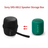 Hard EVA Portable Shockproof Carrying Case for Sony SRS-XB12 Extra Bass Portable Bluetooth Speaker