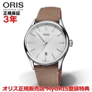 オリス 腕時計 アートリエ デイト 40mm メンズ ORIS 自動巻 01 733 7721 4051-07 5 21 32FC 正規品