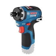 ❗️快速出貨 博世 BOSCH  GSR 12V-35 HX Professional單機 2021最新充電式電動起子機