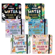 floss and rock Water Painting Card