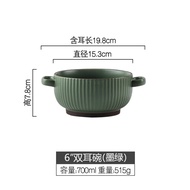 INS Style Ceramic Bowl Plate Nordic Style Ceramic Bowl Plate Stripe Rice Bowl Noodle Bowl Tableware 