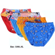 3 Pcs Boys' Underwear - 022.4571