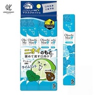 Bitatto - Okuchi 清新蜂膠除菌漱口水 11ml x 5條(青檸薄荷)4562384604831(平行進口)