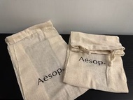 [NEW] Aesop cotton drawstring bag