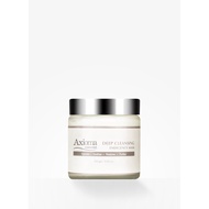 [Axioma] Deep Cleansing Emergency Mask - Clean Pores, Purifying