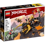 [READY STOCKS] LEGO Ninjago Core 71782 Cole's Earth Dragon EVO 2023