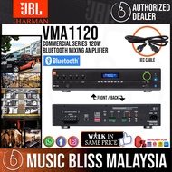 JBL VMA1120 Commercial Series 120W Bluetooth-Enabled Mixer/Amplifier (VMA-1120 / VMA 1120)