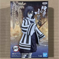 Bandai Banpresto Demon Slayer Obanai Iguro Prize Figure/Model