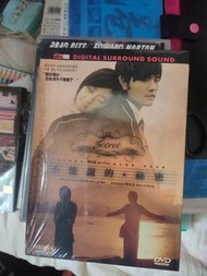 不能說的秘密 DVD